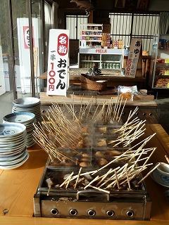 P1130917.jpg