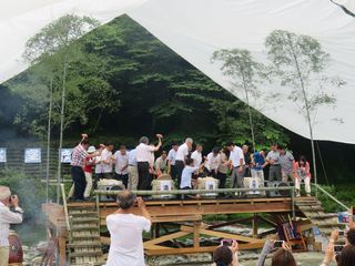IMG_0590_R.JPG