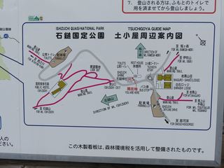 IMG_0684_R.JPG