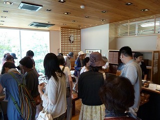 P1110520.jpg