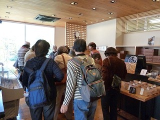 P1130096.jpg