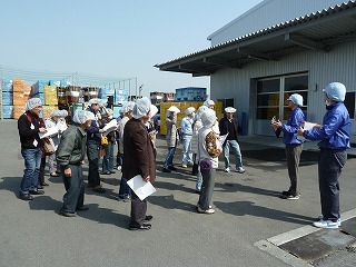 P1140686.jpg