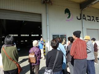 P1180270_R.JPG