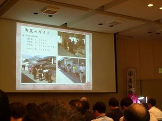 P1180611_R.JPG