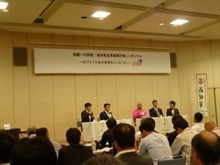 P1180613_R.JPG