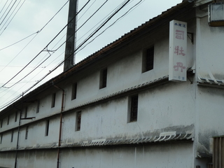 P1190071.JPG