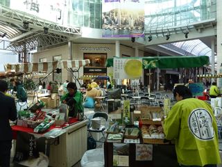 P1210779_R.JPG