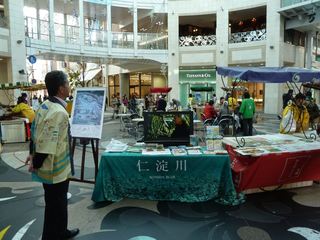 P1210784_R.JPG
