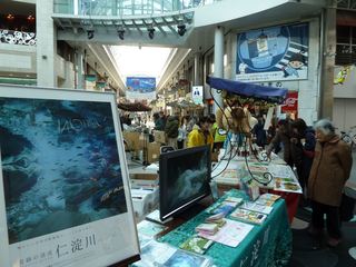 P1210788_R.JPG