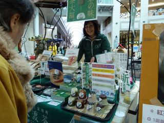 P1210799_R.JPG