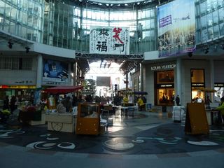 P1210802_R.JPG