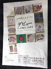 resize0656.jpg