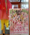 resize0661.jpg