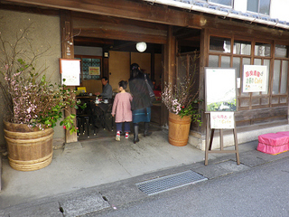 resize0712.jpg