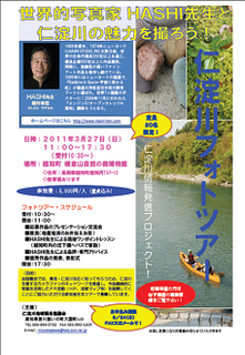 resize0738.jpg