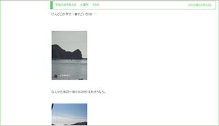 resize0810.jpg