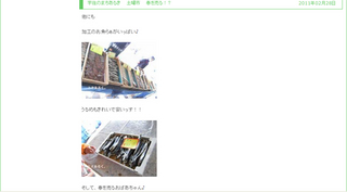 resize0811.jpg