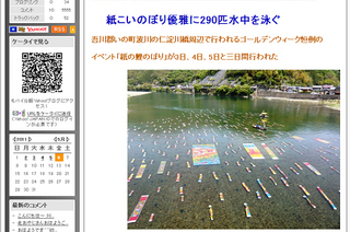 resize0863.jpg