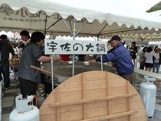 resize0865.jpg