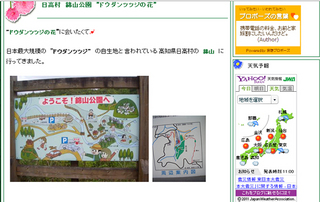 resize0905.jpg