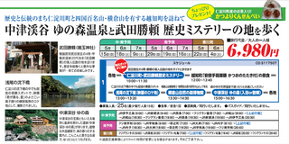 resize0977.jpg
