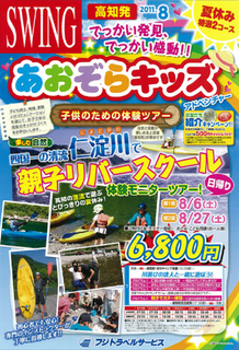 resize0982.jpg