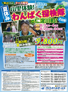 resize0983.jpg