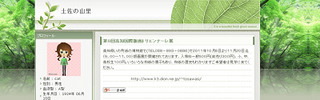resize1636.jpg