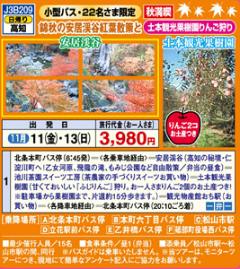 resize1645.jpg