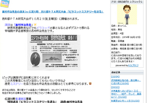 resize1647.jpg