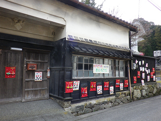 resize2127.jpg